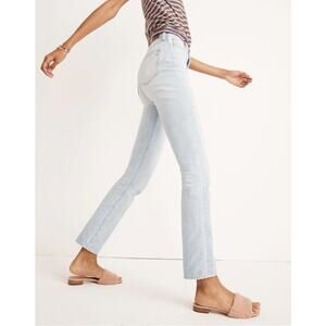 Madewell Light Blue Straight Leg Jeans